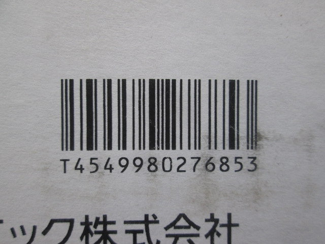 LEDシーリングライト 5000K 昼白色 非調光 LGW51704WCF1