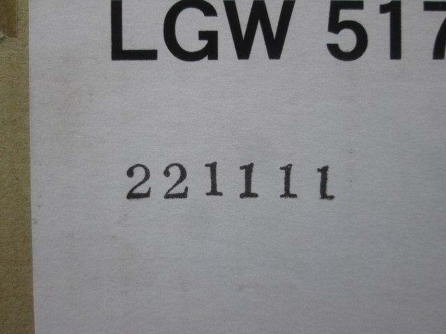 LEDシーリングライト 5000K 昼白色 非調光 LGW51704WCF1