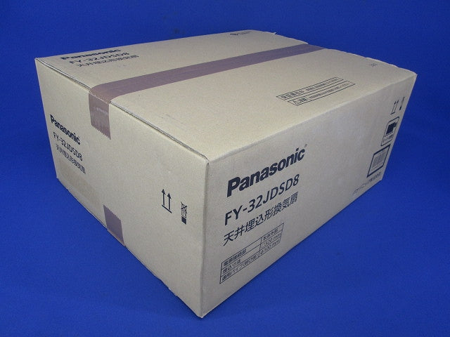 天井埋込形換気扇 ルーバー別売 FY-32JDSD8