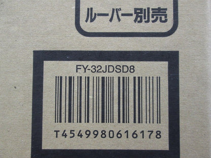 天井埋込形換気扇 ルーバー別売 FY-32JDSD8
