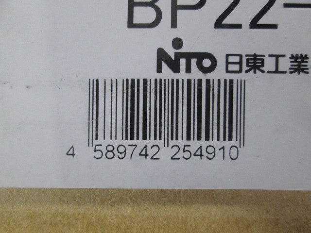 木製基板 BP22-55B