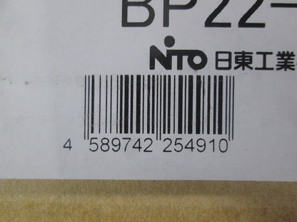 木製基板 BP22-55B