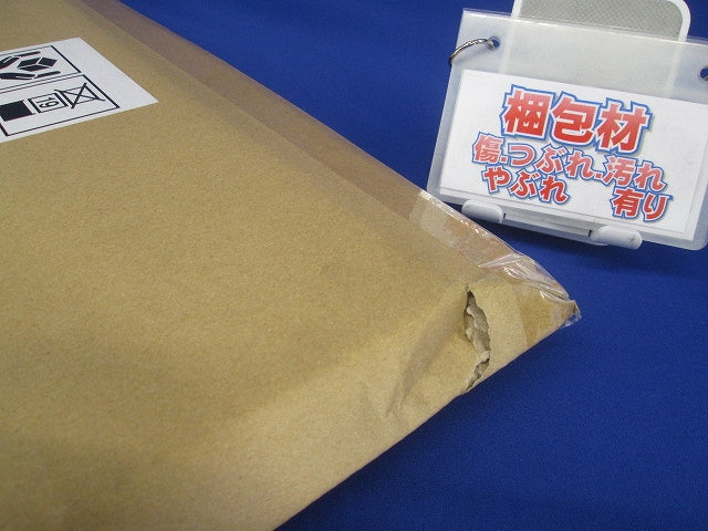 木製基板 BP22-55B