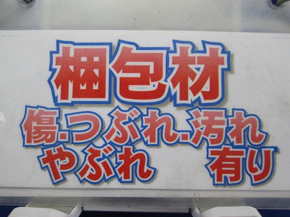 TLフレキ 呼び線入 50ｍ巻 TCN-16S