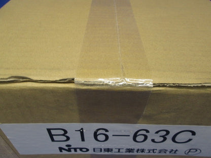 盤用キャビネット露出形 B16-63C