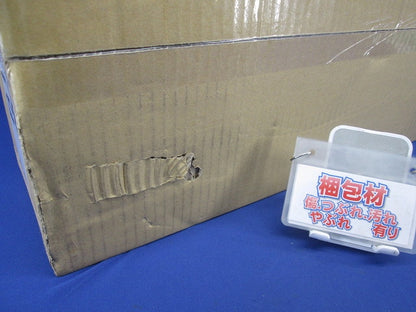 盤用キャビネット露出形 B16-63C
