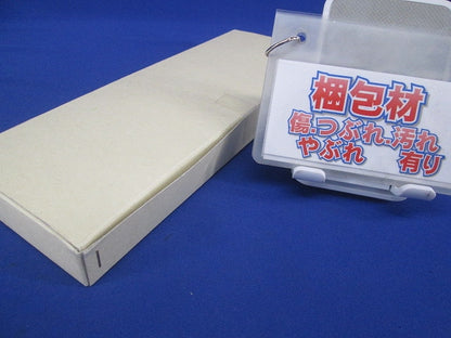 テレホンチップ φ9用 ピュアホワイト ２０個入 JEC-BN-TL-20