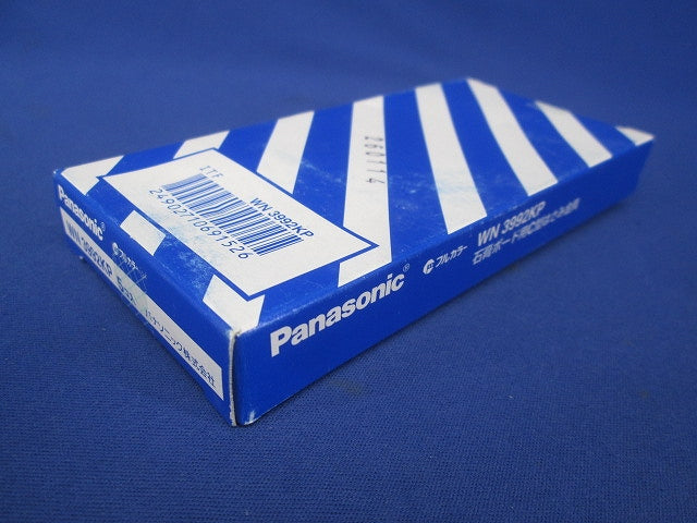石膏ボード用C型はさみ金具 5個入 WN3992KP-05
