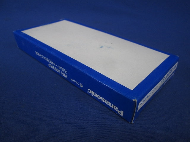 石膏ボード用C型はさみ金具 5個入 WN3992KP-05