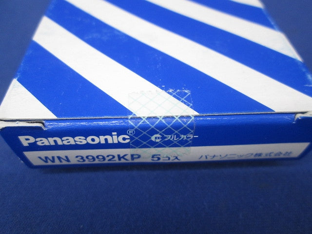 石膏ボード用C型はさみ金具 5個入 WN3992KP-05
