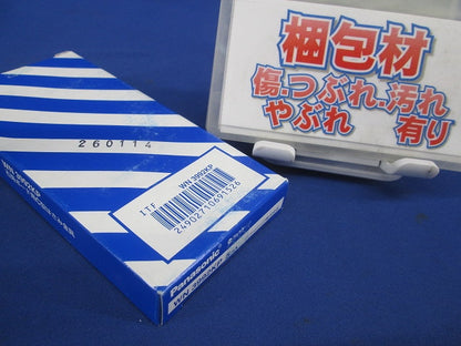 石膏ボード用C型はさみ金具 5個入 WN3992KP-05