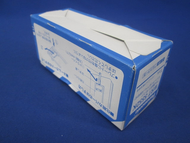 フル2線式リモコンスイッチ 光アドレス設定式 WRT5552K