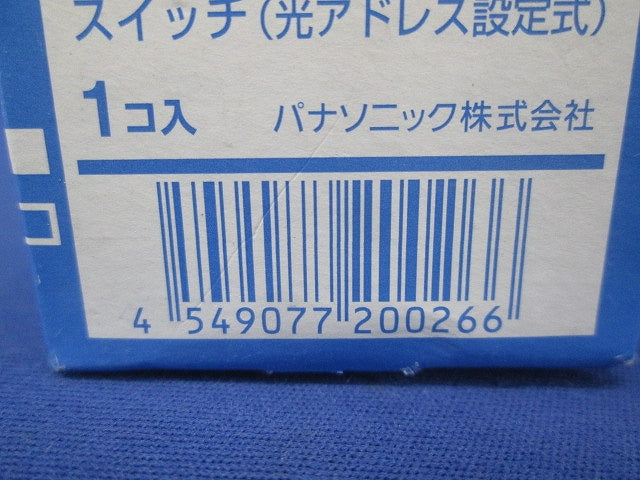 フル2線式リモコンスイッチ 光アドレス設定式 WRT5552K