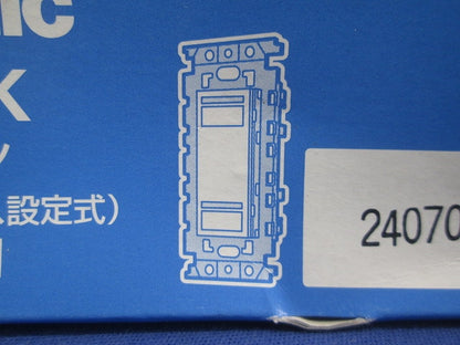フル2線式リモコンスイッチ 光アドレス設定式 WRT5552K