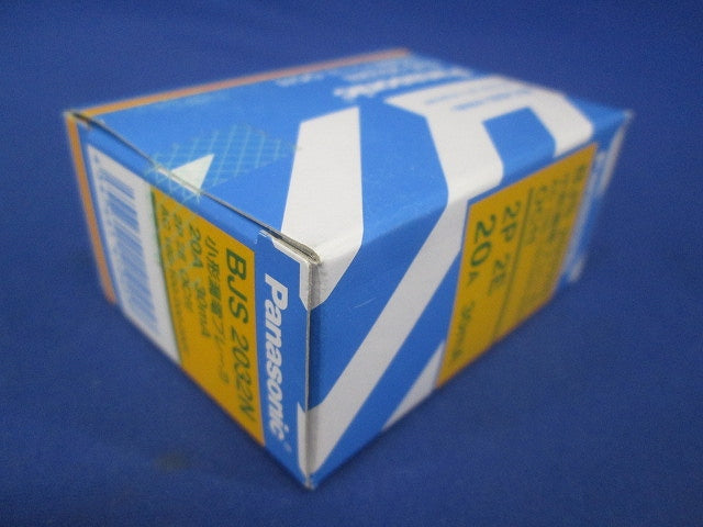 小形漏電ブレーカ 2P2E O.C付 20A 30mA BJS2032N2P2E20A30mA
