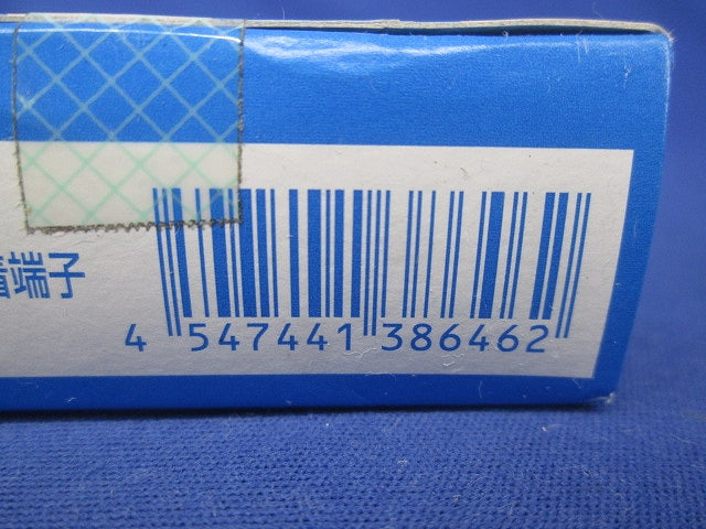 絶縁被覆付棒型圧着端子 フル端子用3.5mm2-5.5mm2 20個入 WV2503-20
