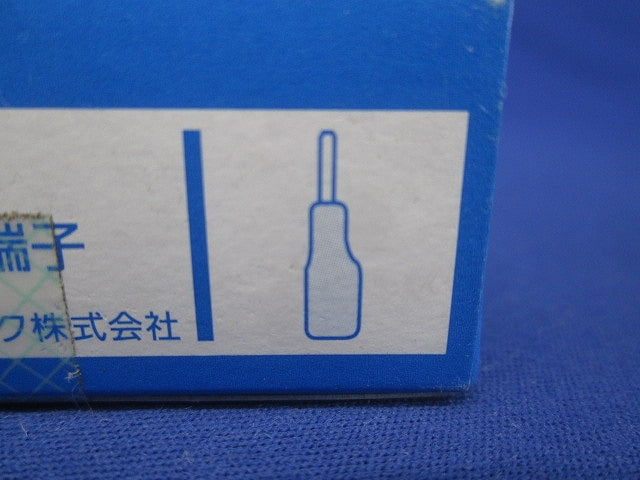 絶縁被覆付棒型圧着端子 フル端子用3.5mm2-5.5mm2 20個入 WV2503-20