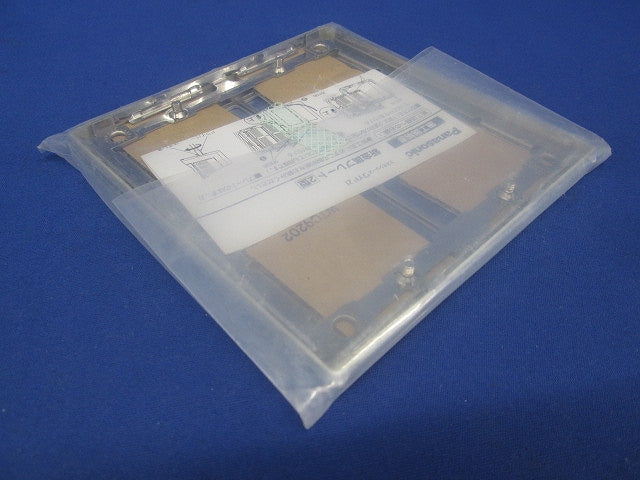 コスモシリーズワイド21 新金属スイッチプレート 2型 2連用 WTC9202
