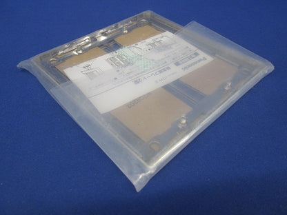 コスモシリーズワイド21 新金属スイッチプレート 2型 2連用 WTC9202