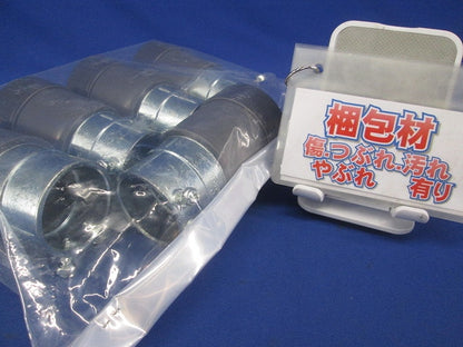 プラフレキ Eパイプジョイント Rタイプ 5個入 PFS-36JR-05