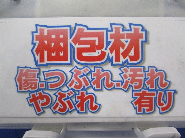 ニューF・ころエンド CD単層波付管22用 10個入 CDE-22FK-10