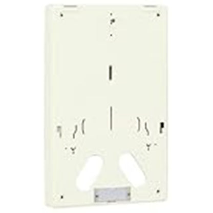 電力量計用取付板 アイボリー MP-21A