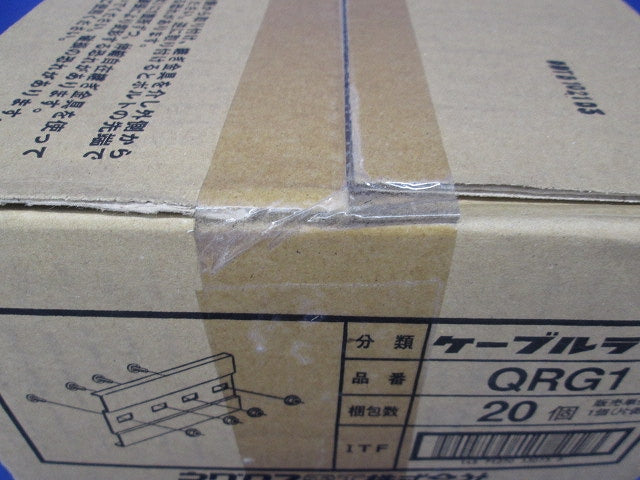 継ぎ金具 ケーブルラック 20個入 QRG1-20