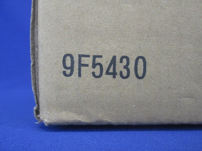 屋外用小型ボックス OAB12-153