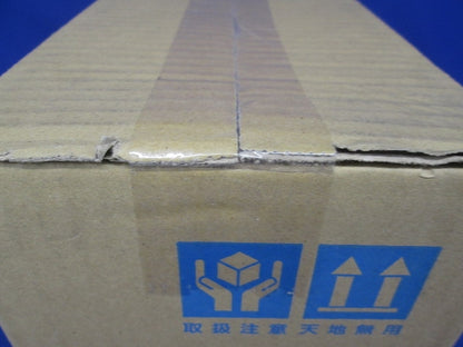 屋外用小型ボックス OAB12-153