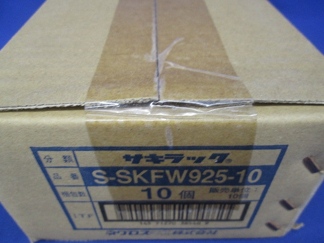 サキラック ケーブル支持金具 ステンレス 10個入 S-SKFW925-10