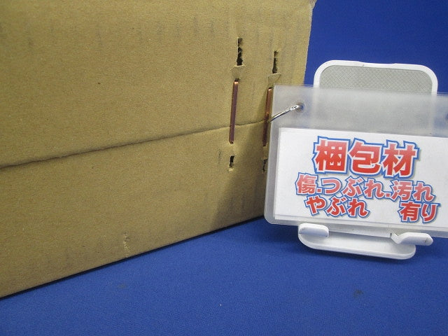 サキラック ケーブル支持金具 ステンレス 10個入 S-SKFW925-10