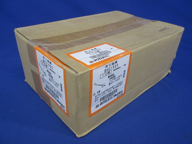 H形鋼用吊りボルト支持金具 10個入 BHC1520-10