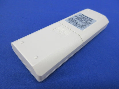 自己点検用リモコン送信器(電池無) FSK90910K