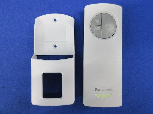 自己点検用リモコン送信器(電池無) FSK90910K