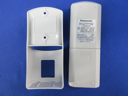 自己点検用リモコン送信器(電池無) FSK90910K