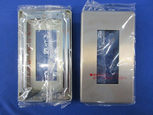 新金属プレート2型3コ用(4枚入) WN65039