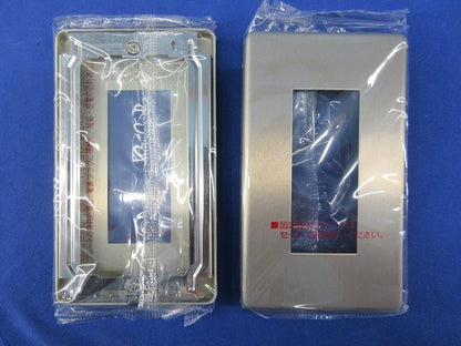 新金属プレート2型3コ用(4枚入) WN65039