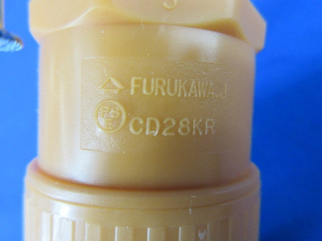CD管付属品セット(サイズ28)(混在20個入) CD28MHR他
