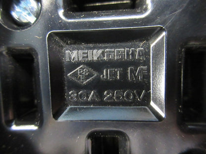 防水コネクターボデー MC2623-N