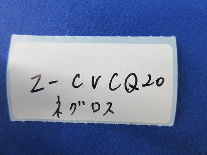 カバークランプ QRタイプ(亜鉛)(3個入) Z-CVCQ20