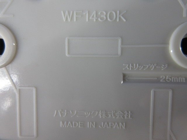 接地3P30A埋込コンセント WF1430K