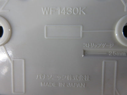 接地3P30A埋込コンセント WF1430K