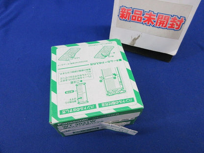 埋込スイッチ用ハンドル(10個入)(ホワイト) WT3031W