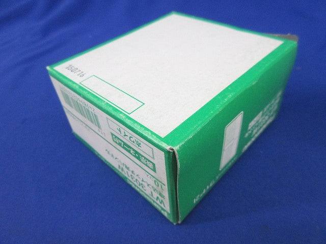 埋込スイッチ用ハンドル(10個入)(ホワイト) WT3031W