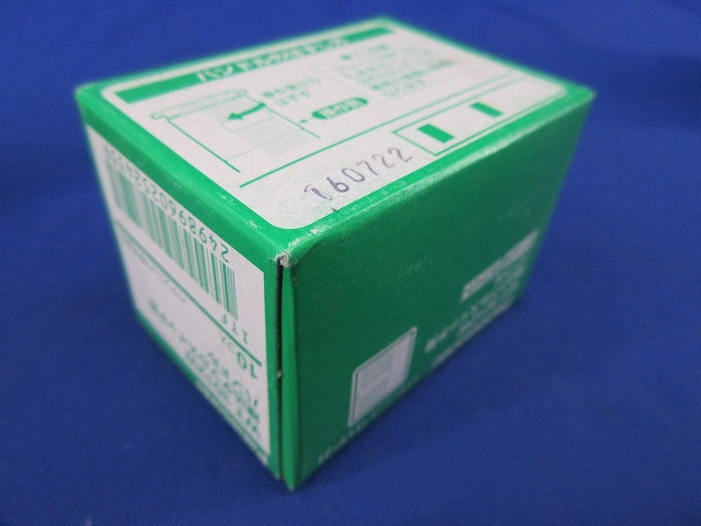 埋込ダブルスイッチ用ハンドル(10個入×2)(ホワイト) WT3012W