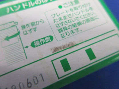 埋込ダブルスイッチ用ハンドル(10個入×2)(ホワイト) WT3012W