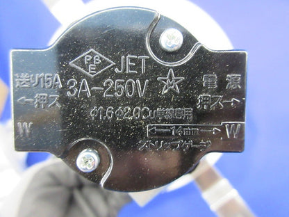 LEDダウンライトφ150(ランプ無) OX8017N