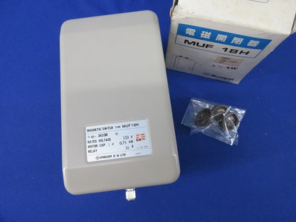 電磁開閉器100V MUF18H