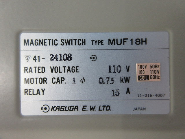 電磁開閉器100V MUF18H
