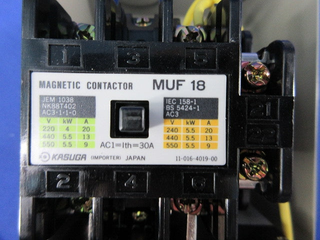 電磁開閉器100V MUF18H